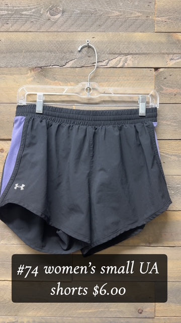 #74 Women's Small UA Shorts