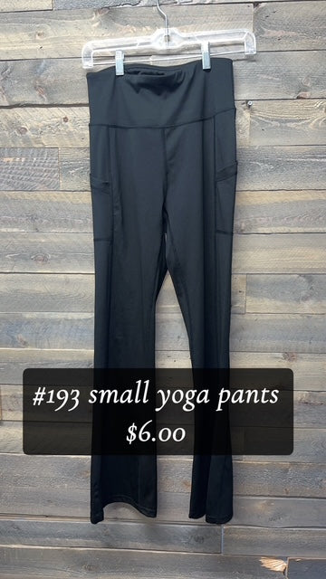 #193 Small Yoga pants
