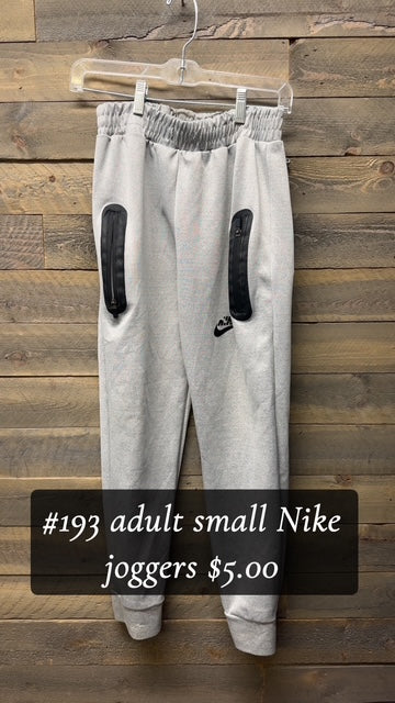 #193 Adult Small Nike Joggers